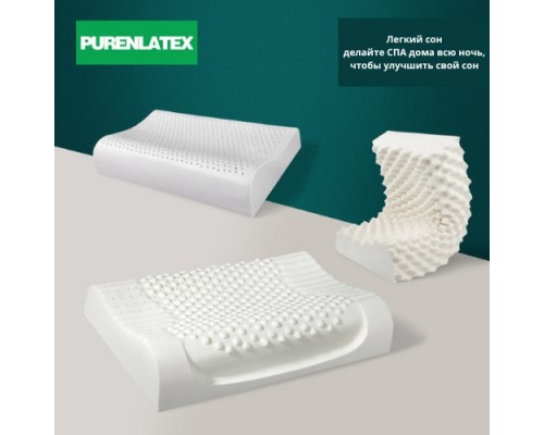 PurenLatex подушка 400150 40x60 см, латекс