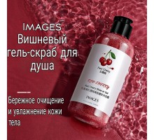 Гель-скраб для тела с экстрактом вишни 