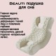 Подушка 38x58 см, beauty натуральный латекс 