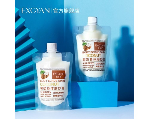 Скраб для тела кокосовый 