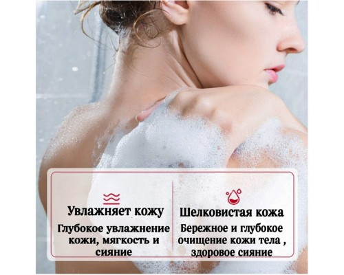 Скраб для тела кокосовый 