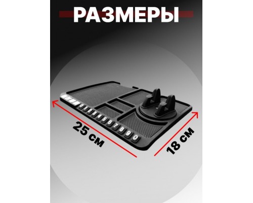 Buzz Lady органайзер BZ3355971 красный, черный