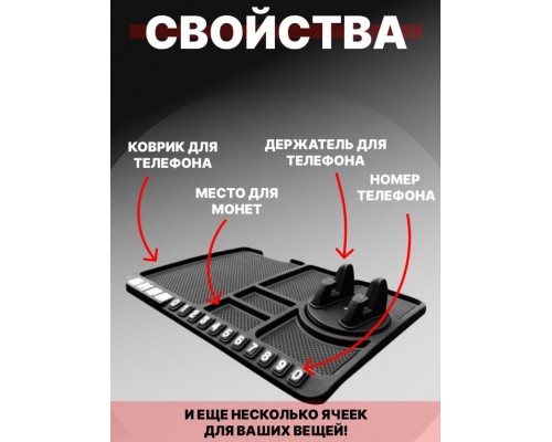 Buzz Lady органайзер BZ3355971 красный, черный