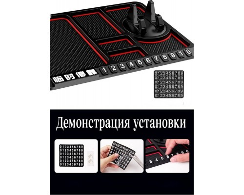 Buzz Lady органайзер BZ3355971 красный, черный