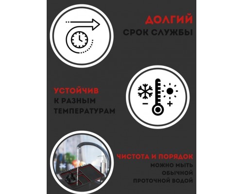 Buzz Lady органайзер BZ3355971 красный, черный