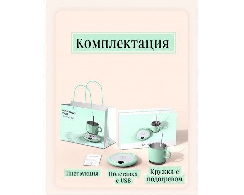 Кружка KR17001 набор из 3х предметов, нержавеющая сталь