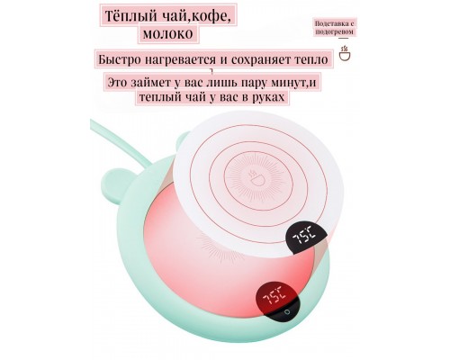 Кружка KR17001 набор из 3х предметов, нержавеющая сталь