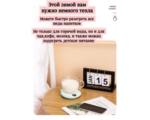 Кружка KR17001 набор из 3х предметов, нержавеющая сталь