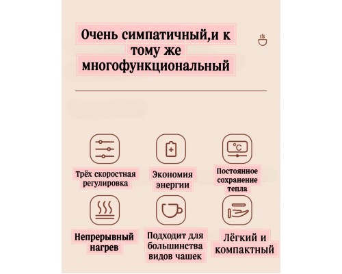 Кружка KR17001 набор из 3х предметов, нержавеющая сталь