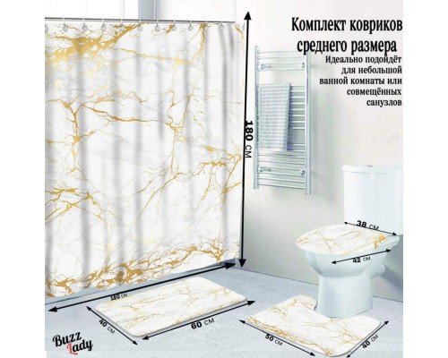 Комплект ковриков для ванной и туалета со шторкой (Белый мрамор)