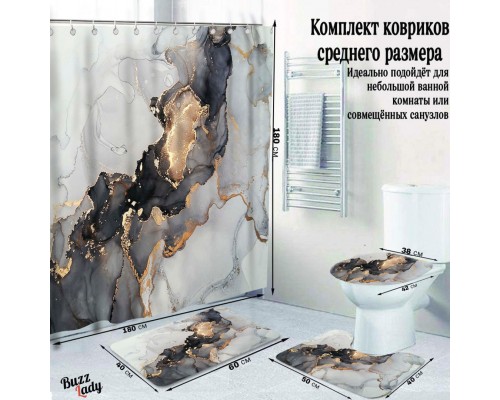 89, Комплект ковриков для ванной и туалета со шторкой 60*40 см (Мрамор), , 13990 тг, 959662, Buzz Lady, Аксессуары для ванной комнаты