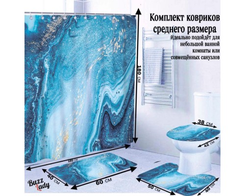Комплект ковриков для ванной и туалета со шторкой (Малахит)