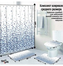 Комплект ковриков для ванной и туалета со шторкой (Пиксель)