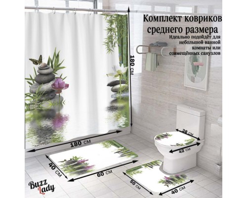 Комплект ковриков для ванной и туалета со шторкой (Дзен камень и вода)