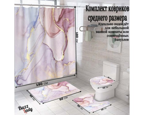 91, Комплект ковриков для ванной и туалета со шторкой 60*40 см (Розовый мрамор), , 13990 тг, 606777, Buzz Lady, Аксессуары для ванной комнаты