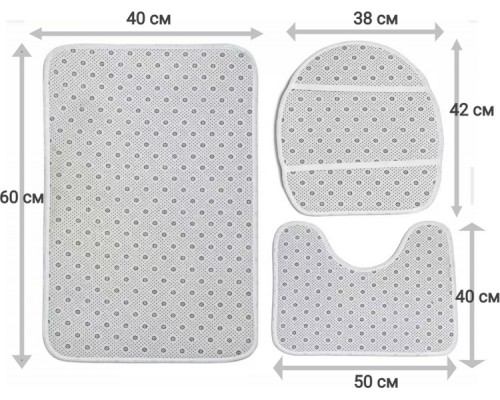 90, Комплект ковриков для ванной и туалета со шторкой 60x40 см (Серебрянный мрамор), , 13990 тг, 602836, Buzz Lady, Аксессуары для ванной комнаты