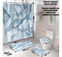 Комплект ковриков для ванной и туалета со шторкой (Мрамор)