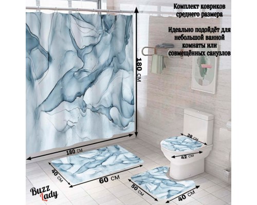 Комплект ковриков для ванной и туалета со шторкой (Мрамор)