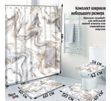 Buzz Lady комплект ковриков 606766 60x40 см, ПВХ, полиэстер, флис