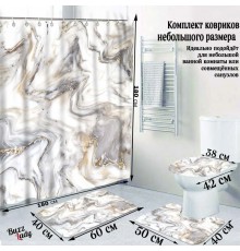 Buzz Lady комплект ковриков 606766 60x40 см, ПВХ, полиэстер, флис