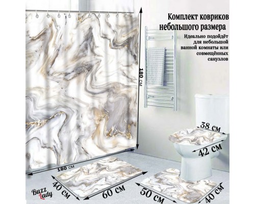 Buzz Lady комплект ковриков 606766 60x40 см, ПВХ, полиэстер, флис