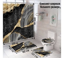 Buzz Lady комплект ковриков B6066782 90x60 см, ПВХ, полиэстер, флис