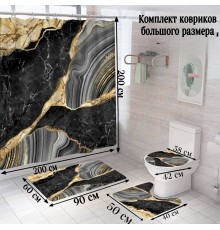 Buzz Lady комплект ковриков B6066782 90x60 см, ПВХ, полиэстер, флис