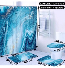 Buzz Lady комплект ковриков 705812 80x50 см, полиэстер, ПВХ, флис