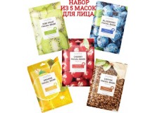 Тканевые маски Sadoer - Уход и Восстановление