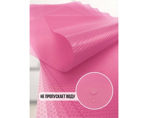 Коврик для холодильника розовый, ЭВА