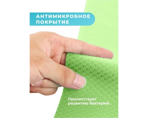 Коврик для холодильника зелёный, ЭВА