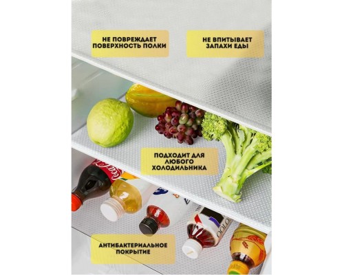 Коврик для посуды прозрачный, ЭВА