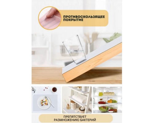 Коврик для посуды прозрачный, ЭВА