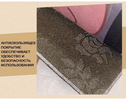 Buzz Lady ковер 140x200 см, BZ002