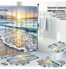 Buzz Lady комплект ковриков 785837 60x40 см, ПВХ, полиэстер, флис