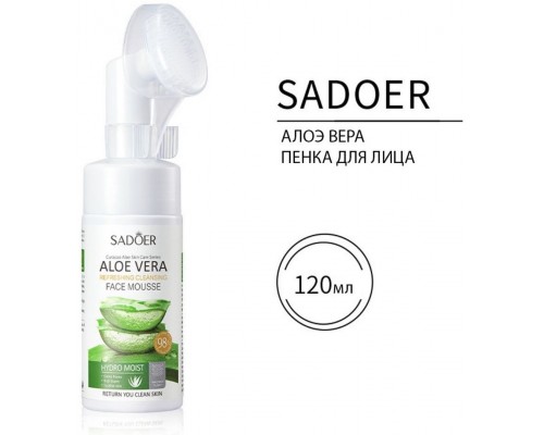 SADOER Aloe Vera пенка 120 мл