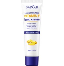 SADOER Vitamin E крем для рук 60 г