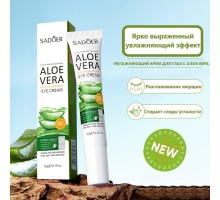 SADOER крем Aloe Vera для области вокруг глаз 20 мл