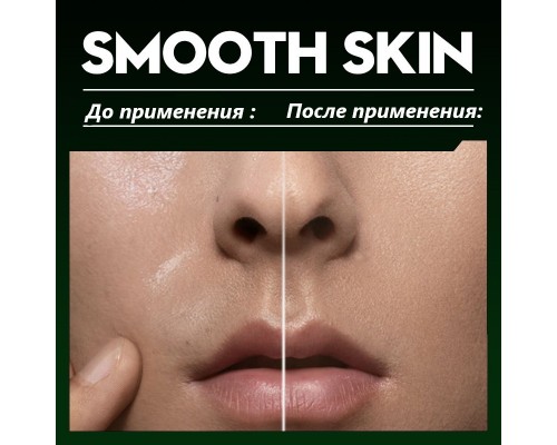 SADOER Men гель-пенка 150 мл 