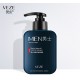  VEZE Men’s Oil Control Cleanser гель-пенка 168 мл