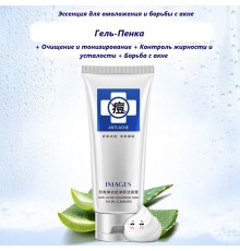  Images Anti-acne гель-пенка 100 мл
