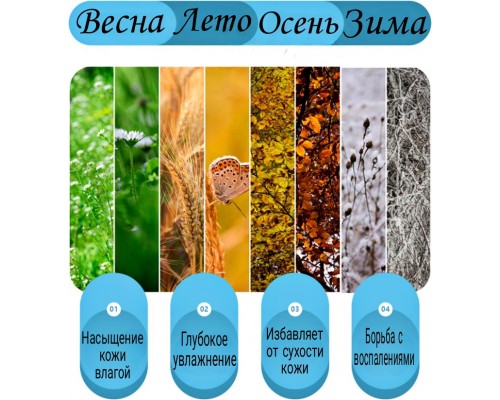 SADOER крем Aloe Vera Face Cream для лица 140 мл