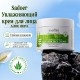 SADOER крем Aloe Vera Face Cream для лица 140 мл