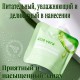 SADOER Aloe Vera Hand Cream крем для рук 30 мл