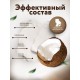 SADOER Coconut Oil крем-баттер для тела 200 мл