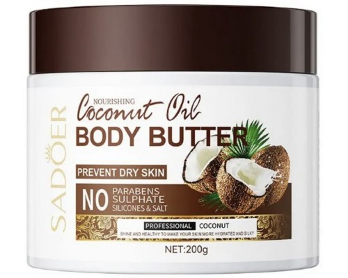 SADOER Coconut Oil крем-баттер для тела 200 мл