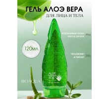 Bioaqua Aloe Vera гель для тела 120 мл