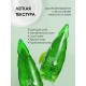 Bioaqua Aloe Vera гель для тела 120 мл