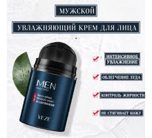 VEZE крем Увлажняющий для лица 50 мл