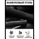 SADOER пленка Bamboo Charcoal Black Mask 60 мл